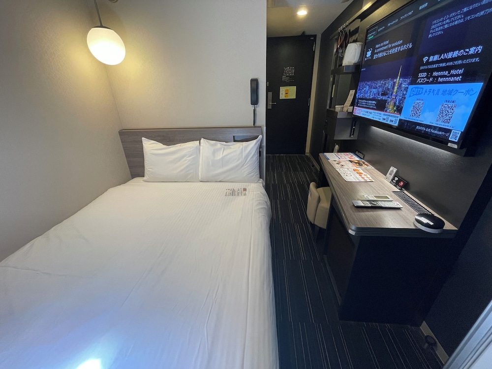 セミダブルルーム 客室3 | 変なホテル東京 浜松町