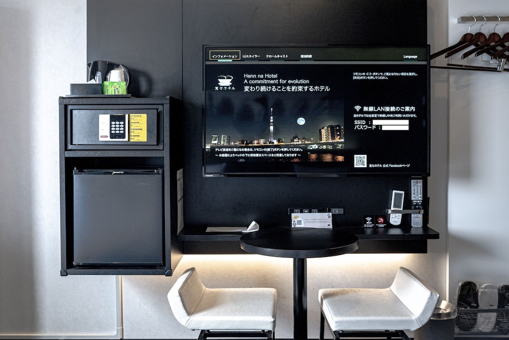 ハリウッドツインルーム 禁煙 客室1 | 変なホテル東京 浅草橋