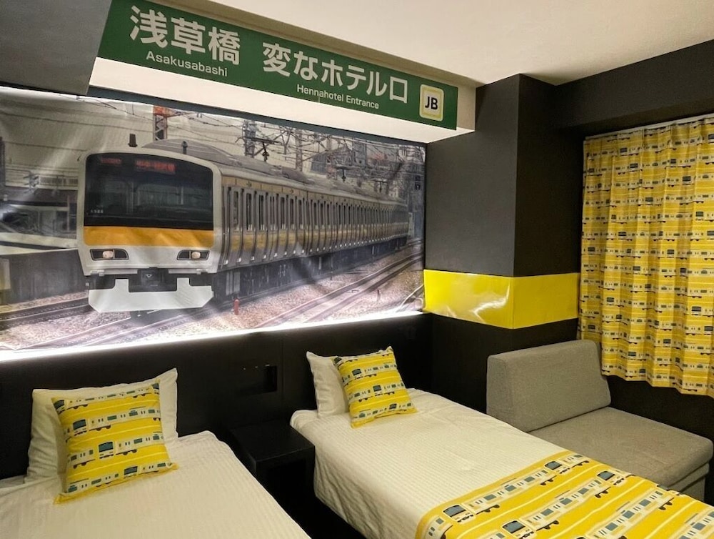 コンセプトルーム S 禁煙 | 変なホテル東京 浅草橋