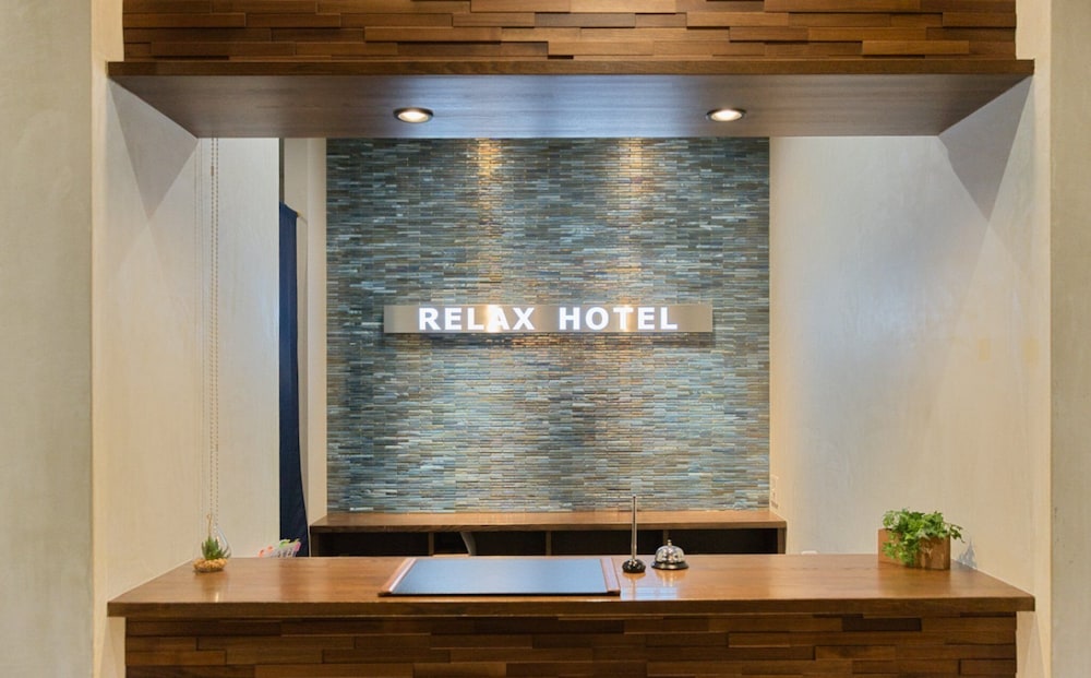 フロント1 | RELAX HOTEL 高山ステーション フロント1 | RELAX HOTEL 高山ステーション