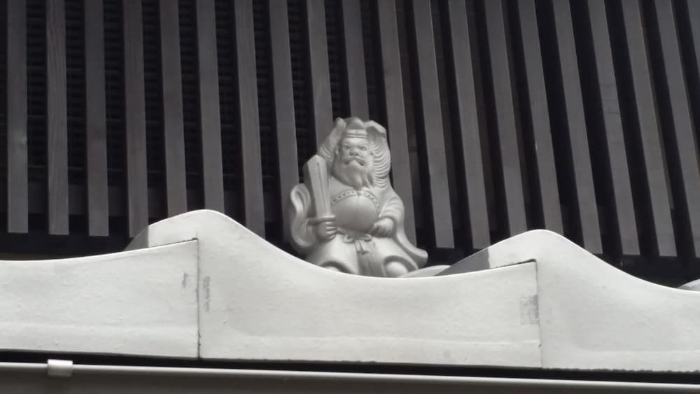 内装の詳細1 | 京町家貸切宿 高瀬川七条