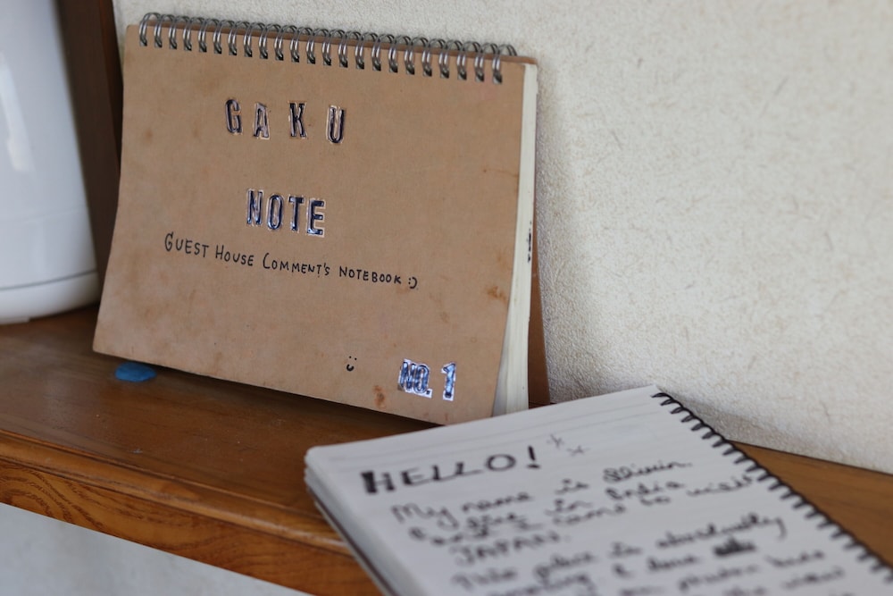 和室３人部屋（布団ルーム） リビング エリア0 | HAKONE guesthouse gaku.