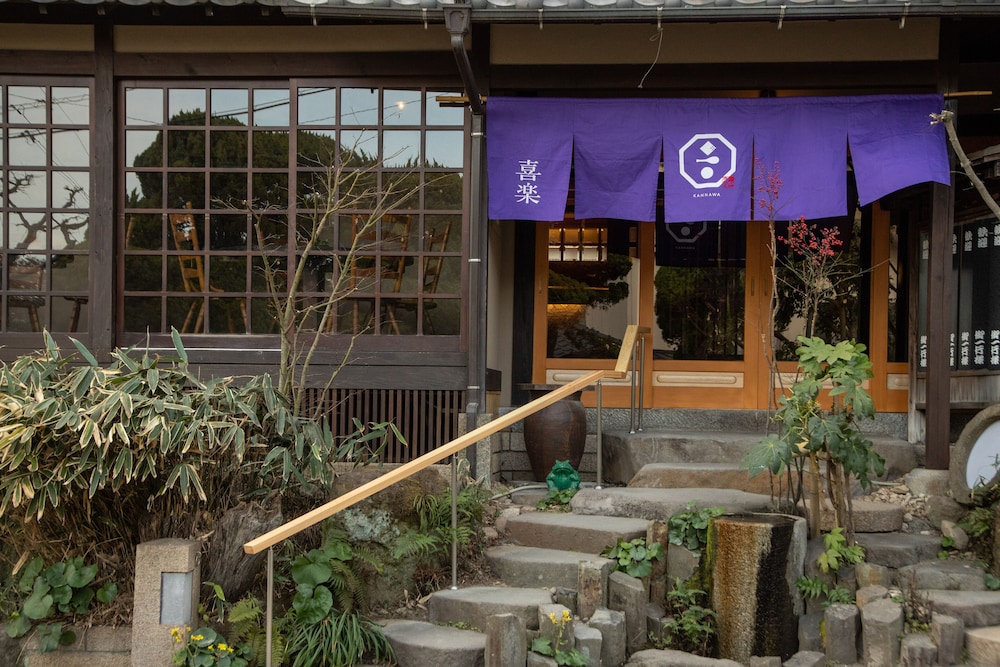 メインイメージ | 旅館 喜楽 メインイメージ | 旅館 喜楽