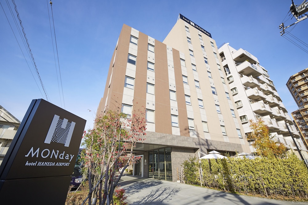 メインイメージ | hotel MONday 羽田空港 メインイメージ | hotel MONday 羽田空港