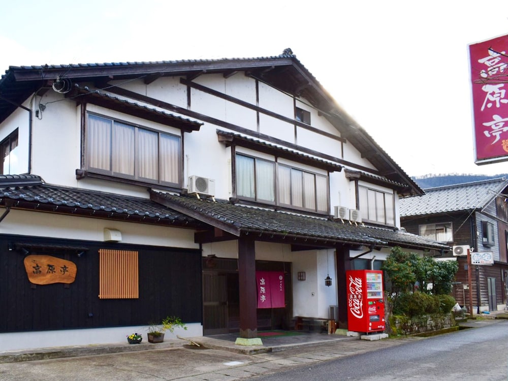 メインイメージ | 神鍋高原 高原亭