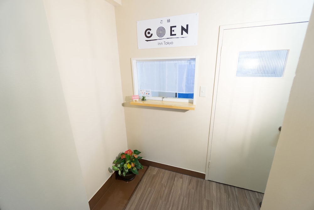 フロント1 | GOEN inn Tokyo フロント1 | GOEN inn Tokyo