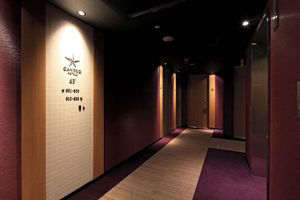 ダブルルーム 禁煙 (16 ㎡) 部屋からの景観0 | カンデオホテルズ広島八丁堀