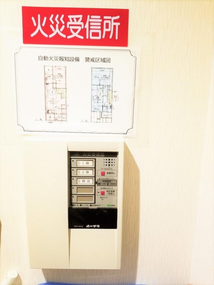 施設内の設備1 | ゲストハウス ジャコテル 鶴橋