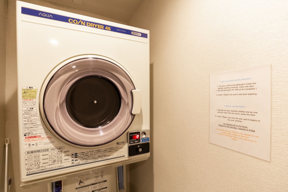 ランドリー ルーム1 | TOKYO-W-INN Asakusa - Hostel ランドリー ルーム1 | TOKYO-W-INN Asakusa - Hostel