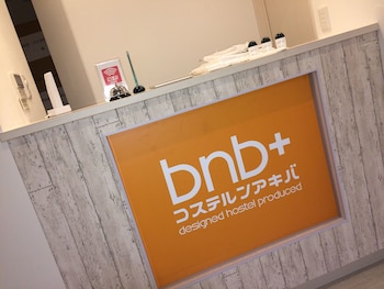 bnb+ Akihabara 秋葉原店 - ホステル、女性専用