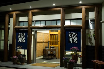 源泉の宿 まるいし