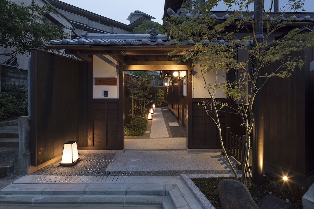 メインイメージ | THE MACHIYA VILLA 三条しらかわ小路