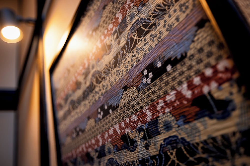 町屋 客室1 | 鈴 五条壬生川 東