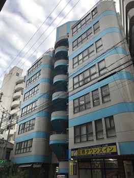 国際タウンズイン