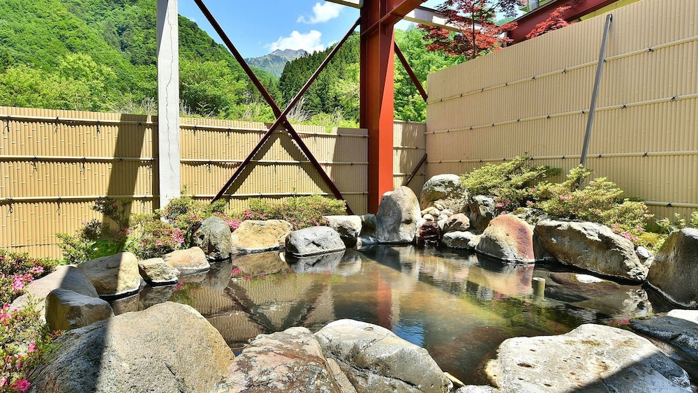 温泉2 | 田島館
