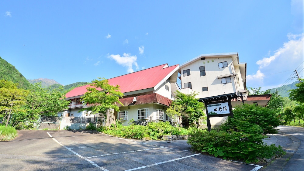 メインイメージ | 田島館