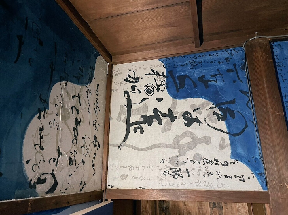 ツインルーム 共用バスルーム (月の間) 客室5 | Villa Sacra