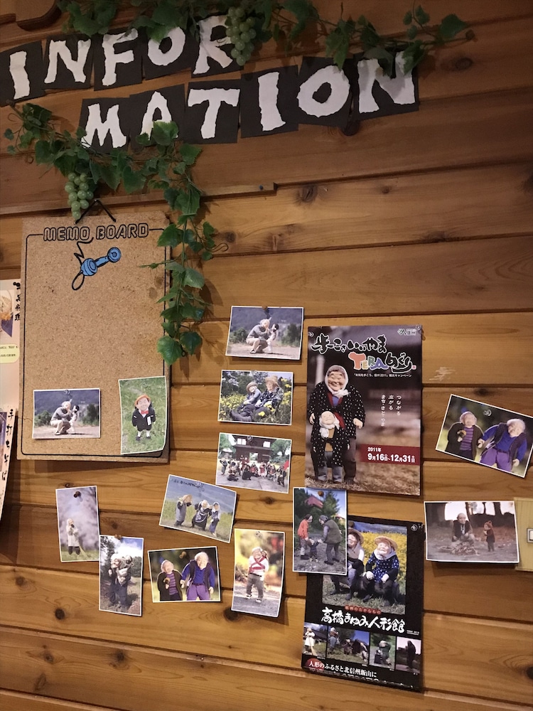 ロビーラウンジ1 | 森のログホテル　カムループス