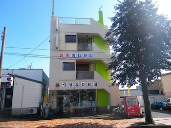 民宿 いわかわ