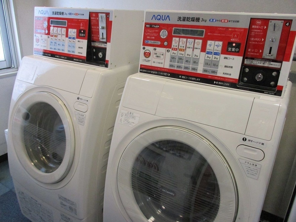 ランドリー ルーム1 | 新潟京浜ホテル