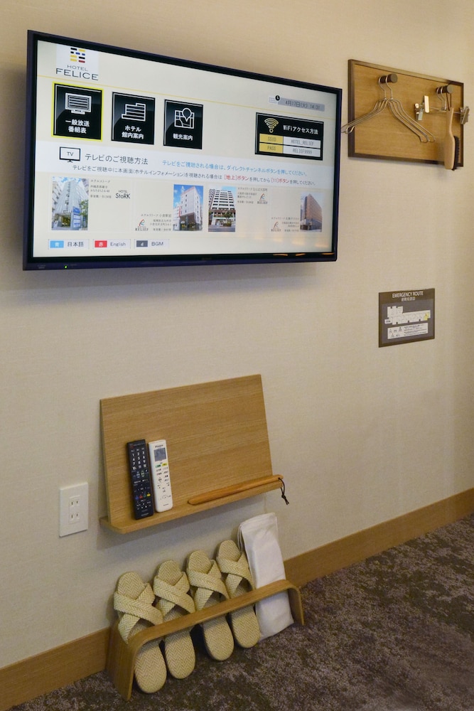 おまかせ部屋(ダブル or ツイン) 客室の設備とサービス0 | ホテルヒラリーズ赤坂