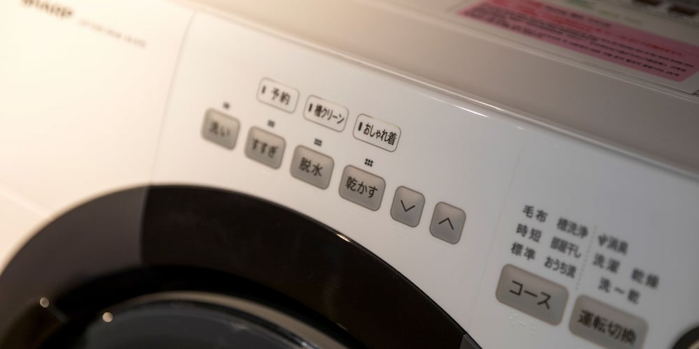 スーペリア ダブルルーム 禁煙 ランドリー1 | 東急ステイ札幌