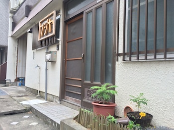 ふじや