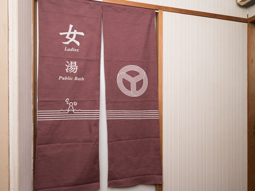 大浴場1 | Tabist 湖西 浜名湖の宿