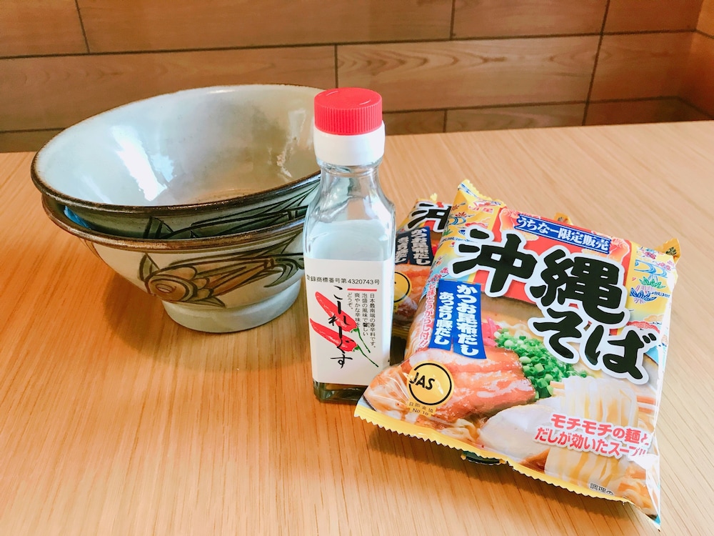 食事・飲み物1 | Vacation Rental Kaniya