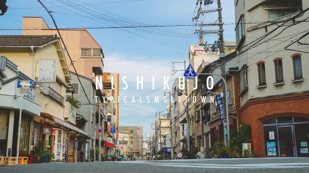 メインイメージ | SEKAI HOTEL 紅葉 メインイメージ | SEKAI HOTEL 紅葉