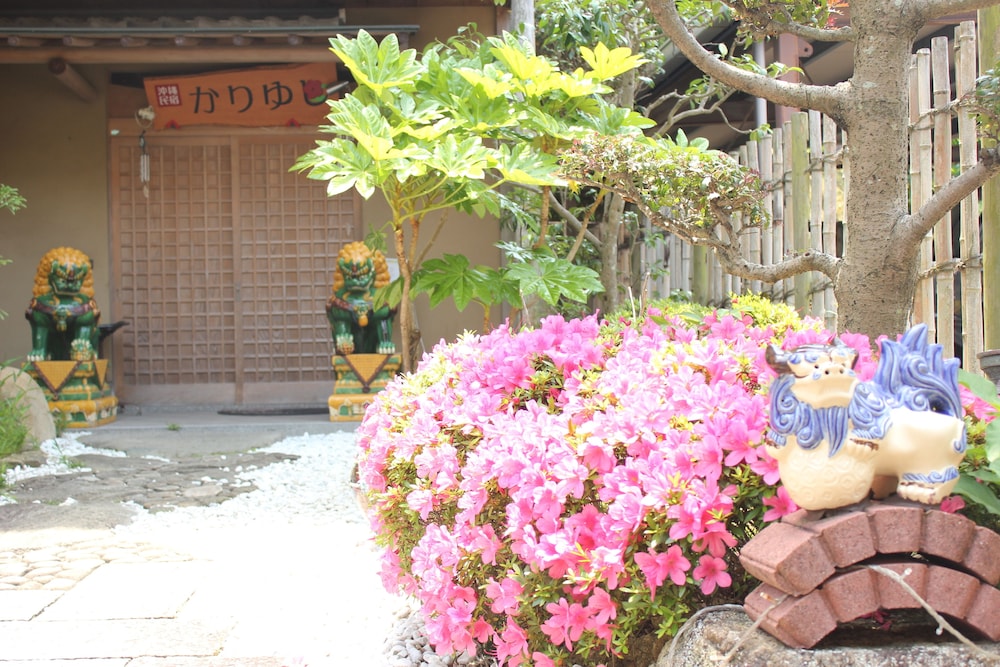 メインイメージ | 沖縄民宿かりゆし本館