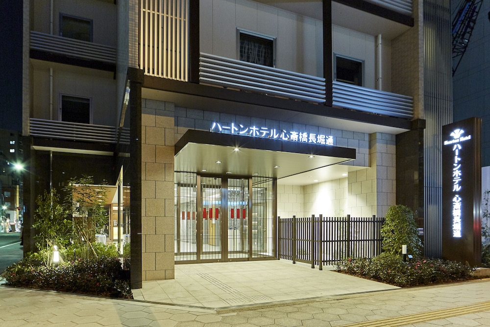 メインイメージ | ハートンホテル心斎橋長堀通 メインイメージ | ハートンホテル心斎橋長堀通