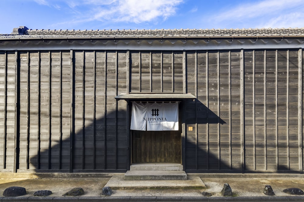 VMGスイート 外観0 | 佐原商家町ホテルNIPPONIA