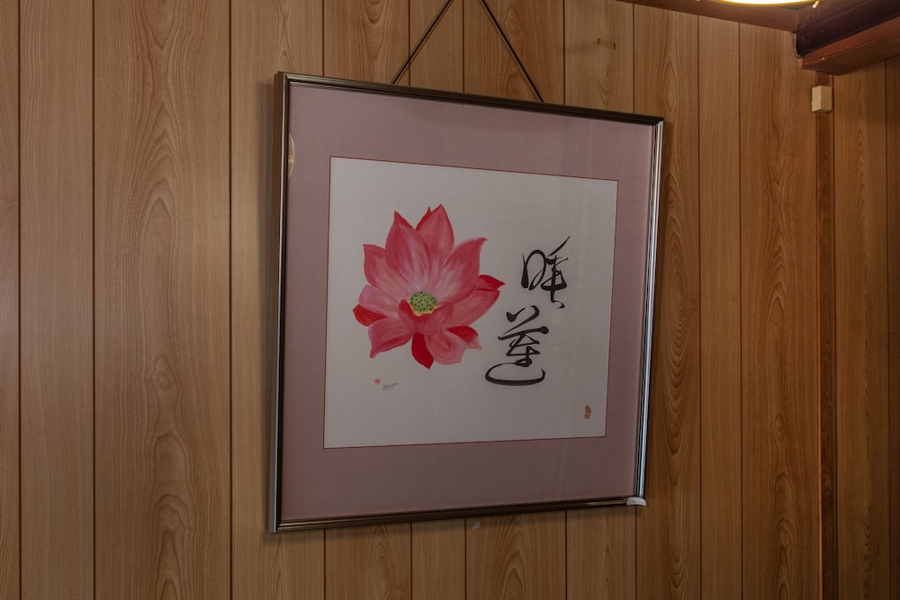 Shiki Homes | HIKARI 光 リビング エリア0 | Shiki Homes 光