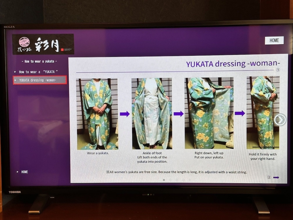 3階セミダブルベッド1台小さいお部屋(食事なし) (トイレ付·共用バス) 禁煙 客室4 | 城崎温泉 花小路 彩月