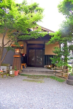 Guest House　まことげ