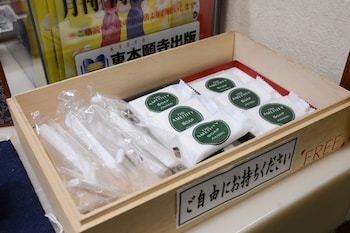 観光旅館ホテル近江屋