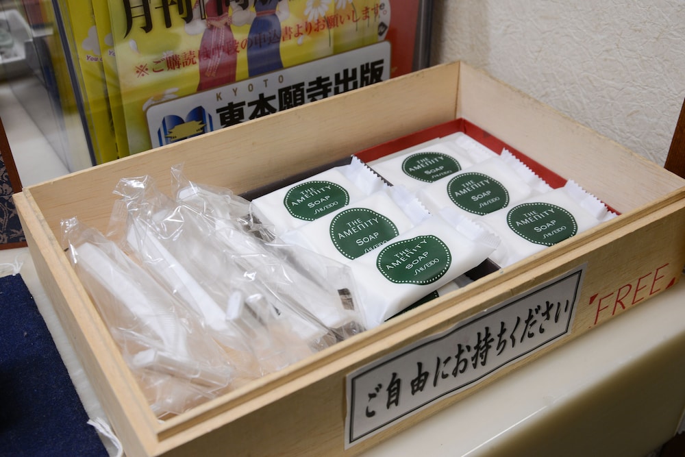 ロビー1 | 観光旅館ホテル近江屋