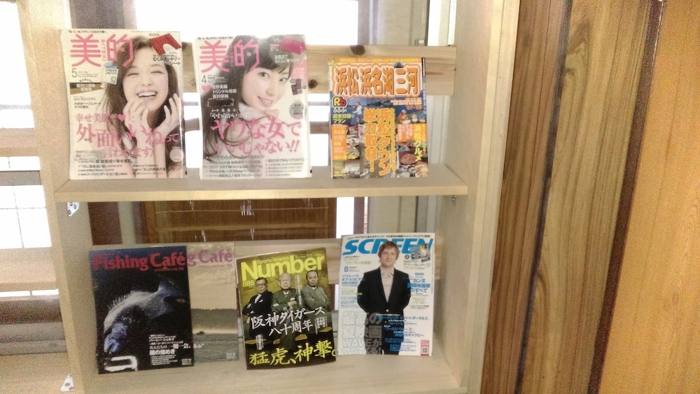 施設内の設備1 | 民宿高橋貸船店 施設内の設備1 | 民宿高橋貸船店