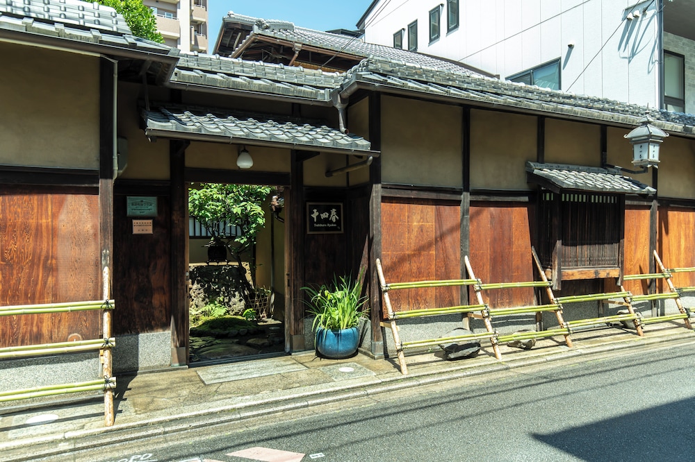 メインイメージ | 十四春旅館