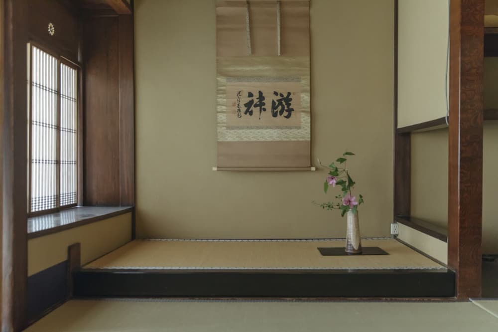 和室 『菊』 客室3 | 十四春旅館