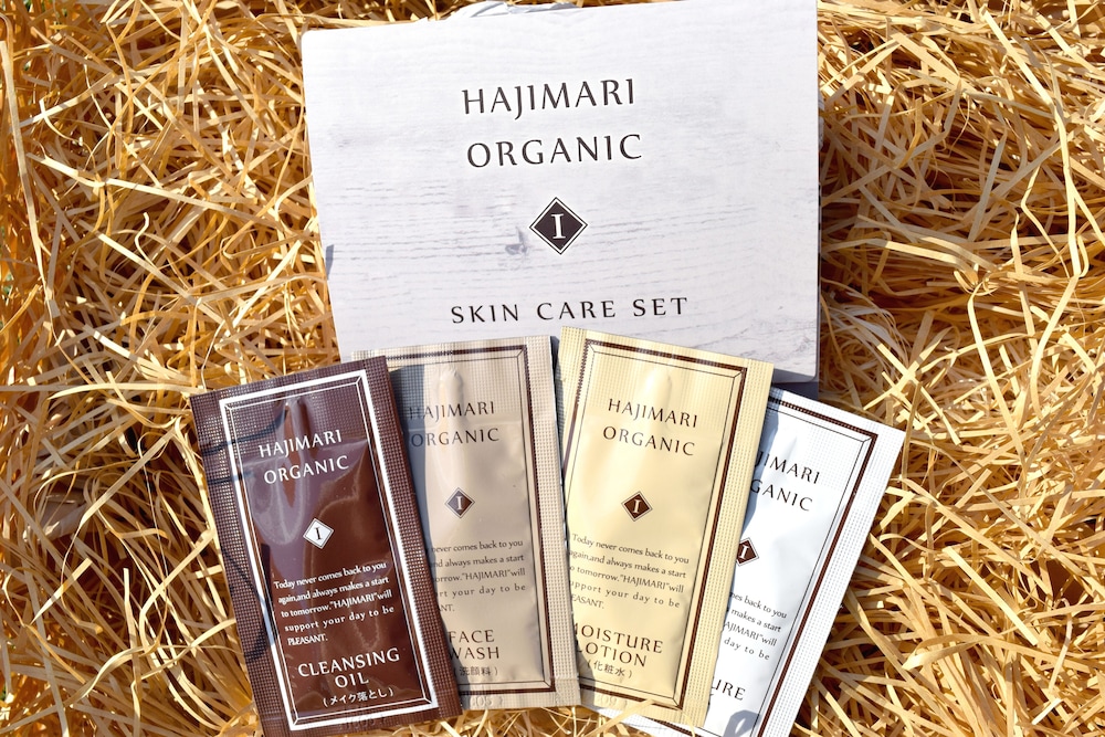 スーペリア ダブルルーム 客室1 | ホテル ポットマム