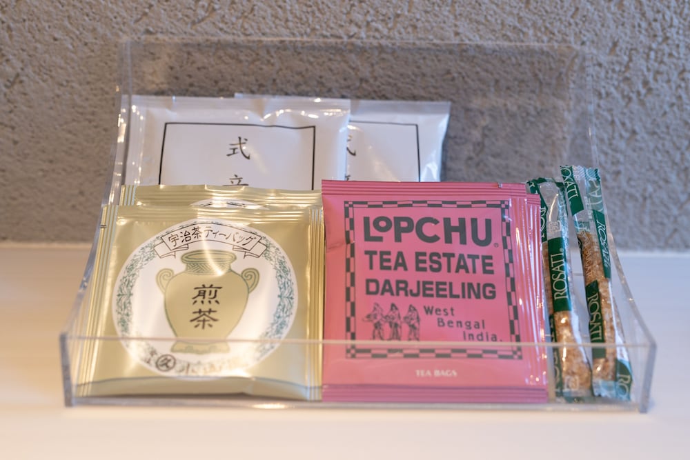 ラグジュアリー スイート 客室11 | 式音庵 祇園白川