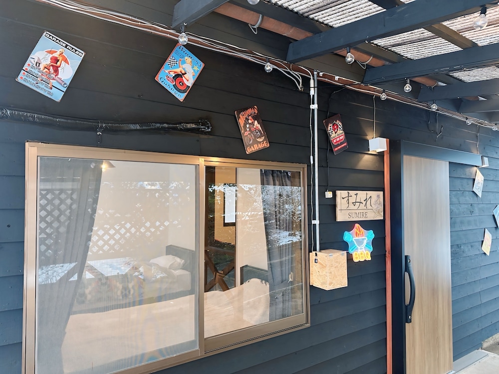 クラシック コテージ 部屋からの景観0 | 蔵迫温泉さくら