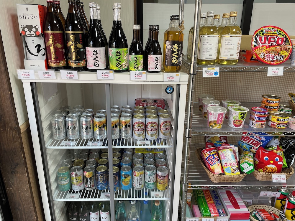 メインイメージ | 蔵迫温泉さくら メインイメージ | 蔵迫温泉さくら