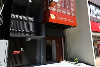 ホテルウィングインターナショナルセレクト上野・御徒町