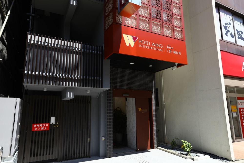 メインイメージ | ホテルウィングインターナショナルセレクト上野・御徒町 メインイメージ | ホテルウィングインターナショナルセレクト上野・御徒町