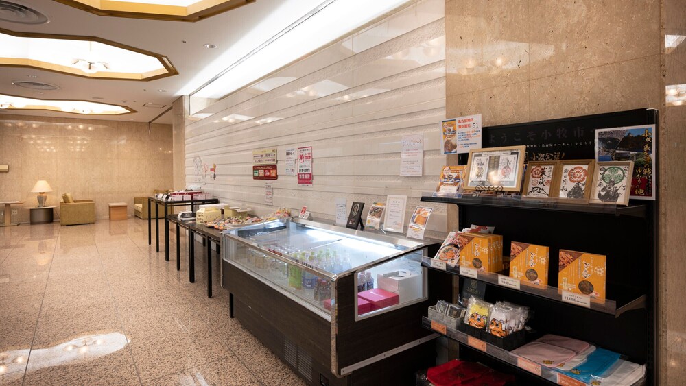 施設内の設備1 | 名鉄小牧ホテル 施設内の設備1 | 名鉄小牧ホテル