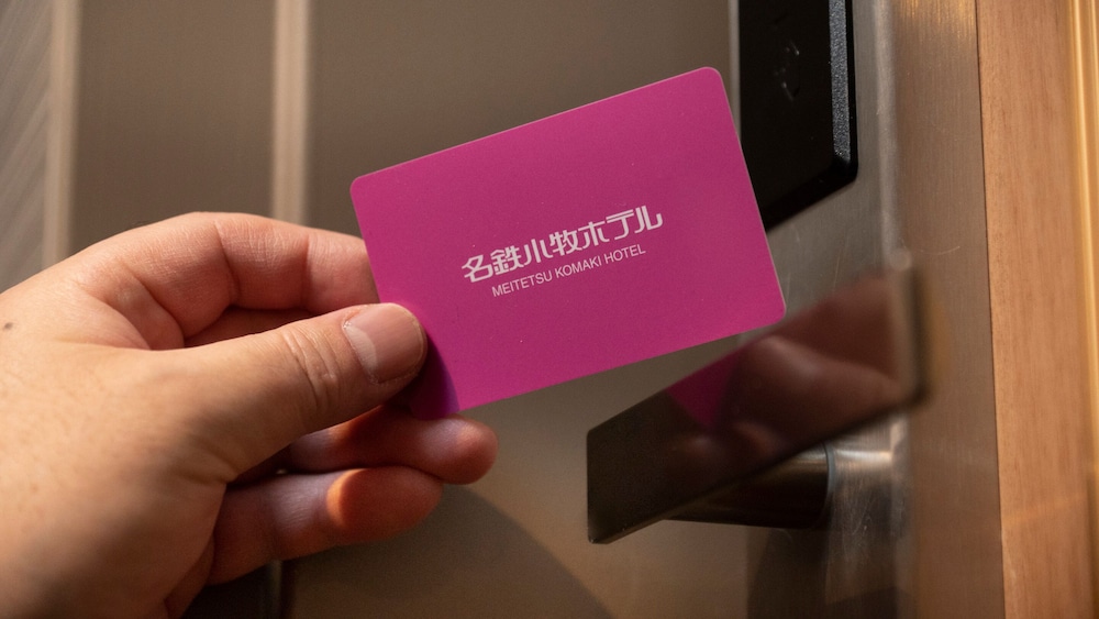 客室1 | 名鉄小牧ホテル 客室1 | 名鉄小牧ホテル