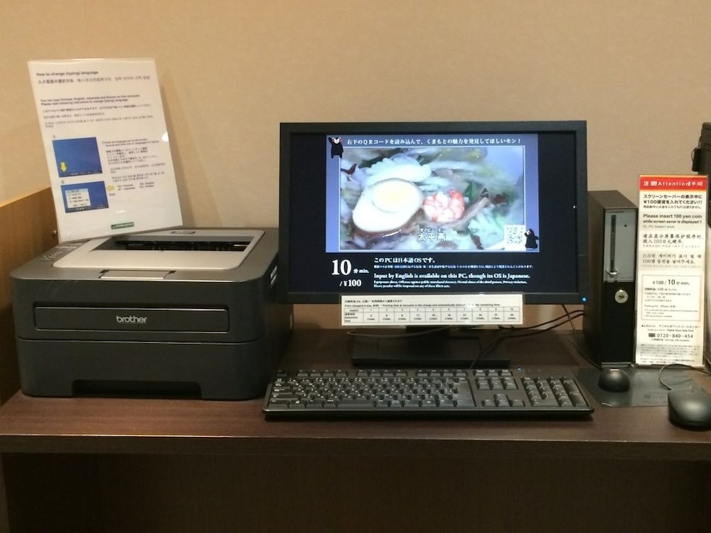 施設内の設備1 | 郡山ワシントンホテル 施設内の設備1 | 郡山ワシントンホテル